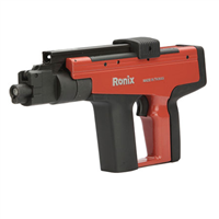 تفنگ میخکوب رونیکس مدل RH-0450 - Ronix